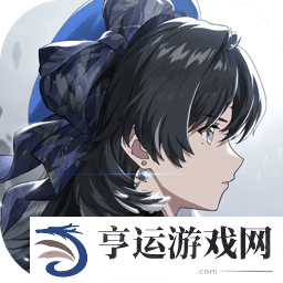 鸣潮