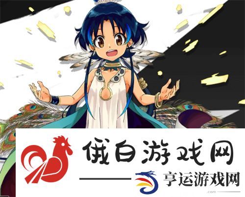 《明日方舟》断罪者获取方法