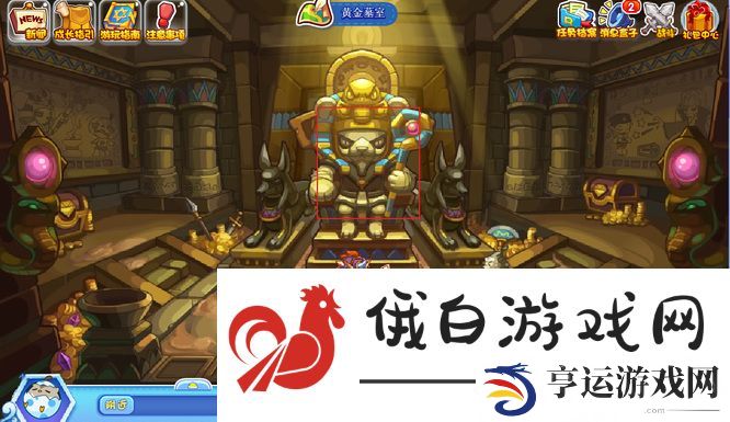 《洛克王国》小熊祭司进化方法