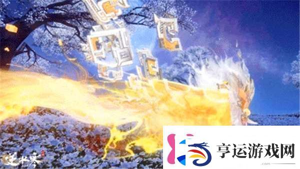 逆水寒手游年兽祥瑞什么时候出地图全貌导航