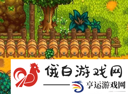 《星露谷物语》啤酒桶制作方法