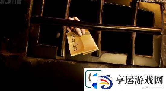 TGA2024：PvPvE多人潜行新游面面俱盗首曝-2026年发售