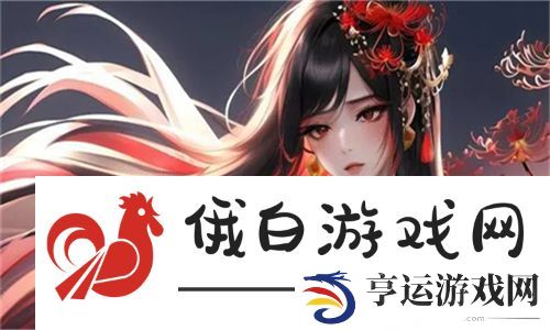 消防糙汉vs宋轻轻：平凡与非凡的较量，究竟谁能赢得网友的青睐？