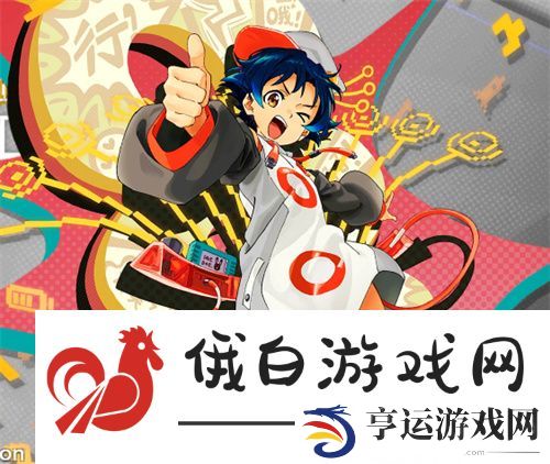《明日方舟》断罪者获取方法