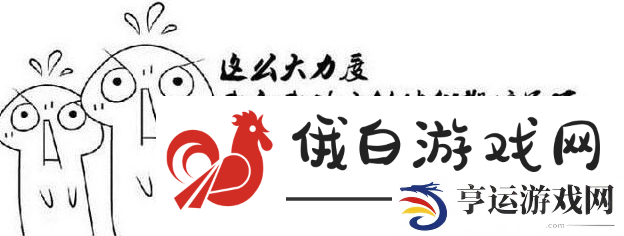 《京东》双十一红包什么时候开始2024