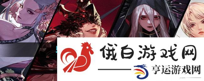 《dnf手游》鬼剑士听我指令砍碎屏幕口令触发方法