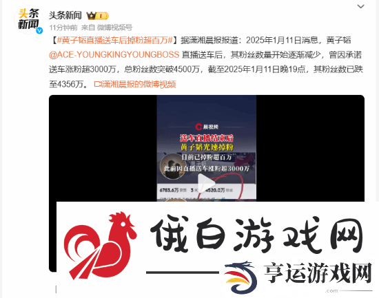 极乐软件园