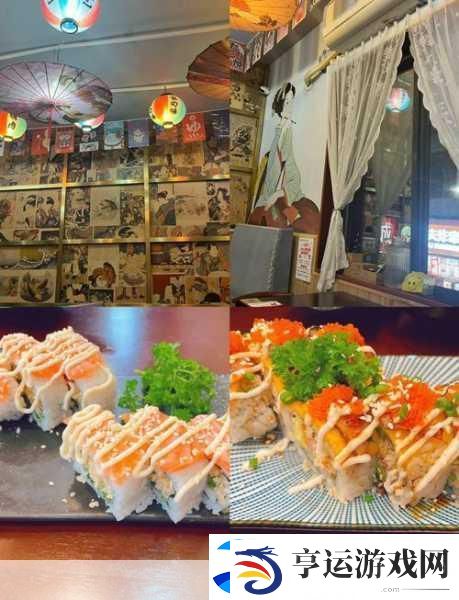 落樱小镇寿司屋-沉浸式日本风情手游等你来探秘