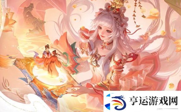 王者荣耀国色锦绣新版本福利有哪些