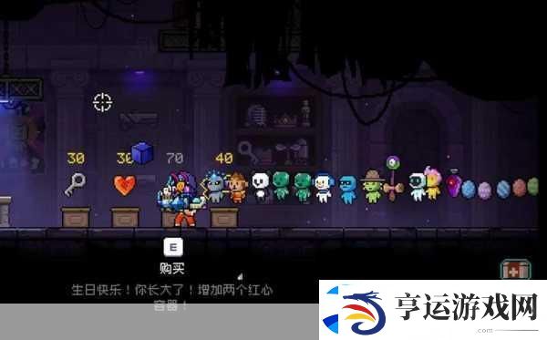无限深渊-解锁宠物更换新姿势-打造专属冒险小队