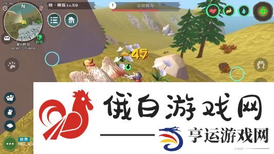 创造与魔法云斑鹦鸟位置