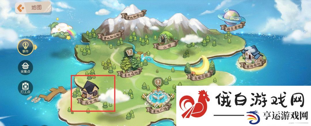《奥比岛》夜西位置介绍
