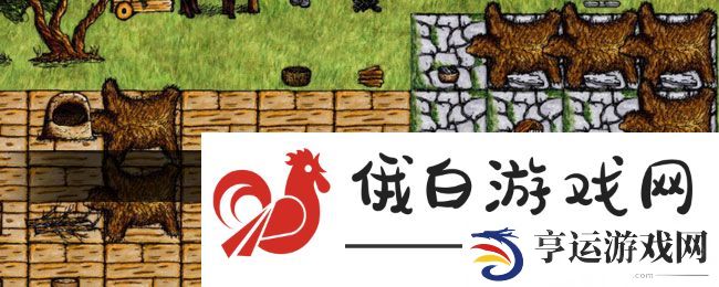 《希望之村》栅栏制作方法
