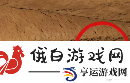 天国拯救2支线任务圣骨匣图文攻略