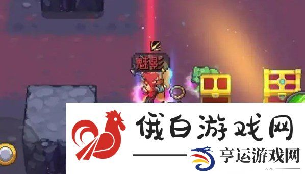 元气骑士前传游侠弹幕流派怎么玩