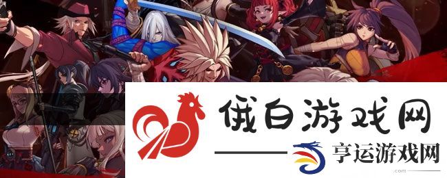《地下城与勇士》一键拾取设置方法