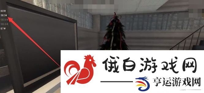 《七日杀》好友寻找方法