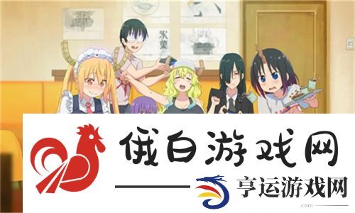 办公室刺激战场3：在激烈竞争中找到合适的放松方式，提升工作效率