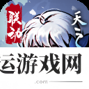 烟雨江湖