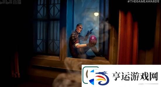 TGA2024