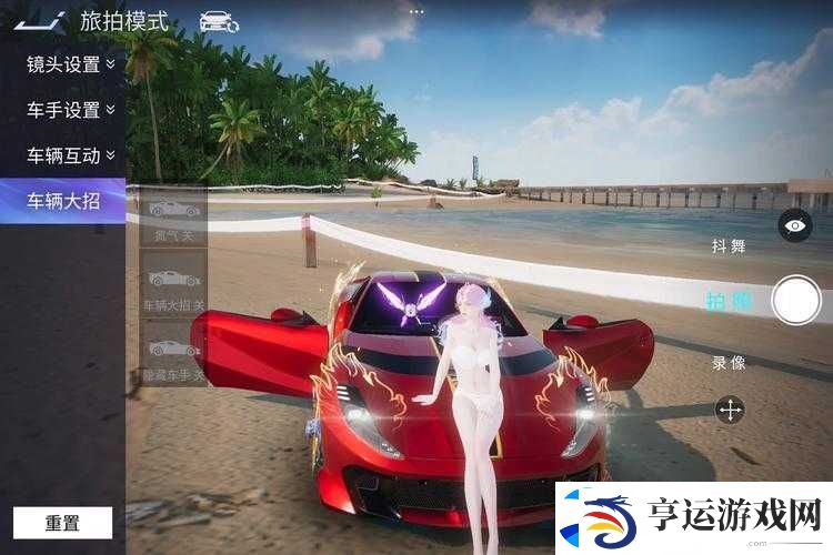 王牌竞速干扰车竞技-策略布局与极限速度的巅峰较量