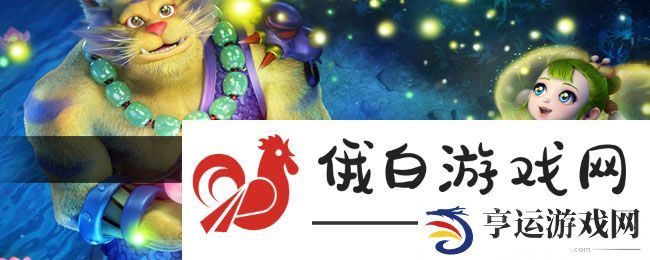 《梦幻西游》画卷获取方法