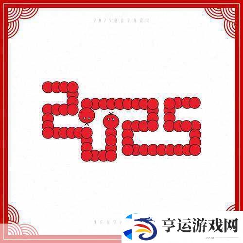 数字填色书2025-解锁休闲益智新乐趣-下载即刻启程！