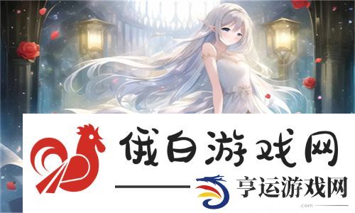 交换2朋友麦子最后和谁在一起了？揭示他和网友之间的情感纠葛