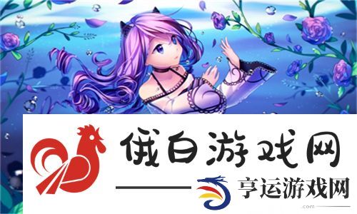 91国精产品一二二线精华液，护肤界的宠儿揭示肌肤的美丽密码 - 网友评价：好用到飞起！