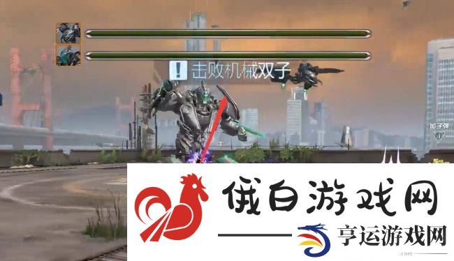 《逆战》隐藏任务激活方法