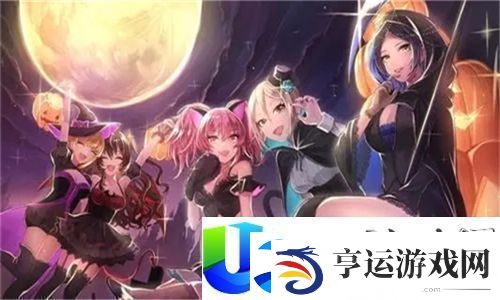 三个人也不错1V2：面对三个对手的挑战与对策