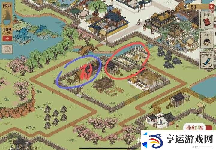 江南百景图桃花村特殊物资高效采集技巧与全攻略指南