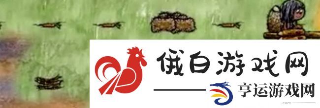 《希望之村》栅栏制作方法