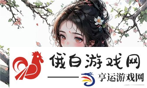 天堂jmcomicron.mic官网探索新趋势：提升用户体验与互动的技巧 - 玩家分享：一场数字化的变革