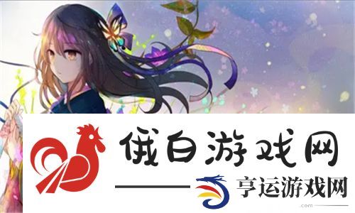 免费高清在线观看免费的ppt软件，打造高效便捷的演示文稿创作之旅