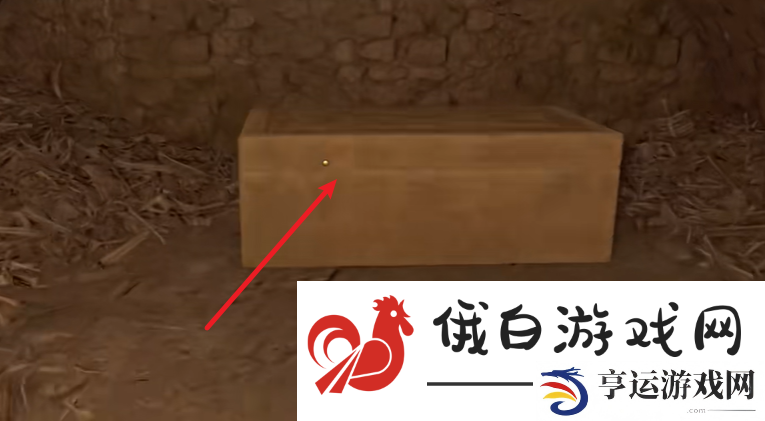 天国拯救2支线任务圣骨匣图文攻略