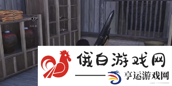 《燕云十六声》酒逢知己下奇遇攻略