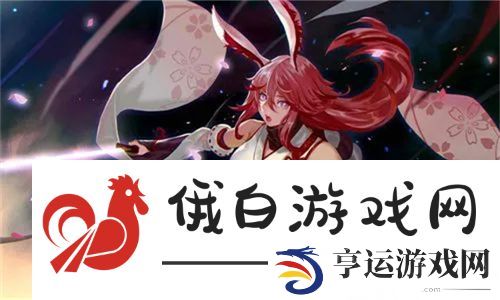 国产又粗又猛又爽又黄老大爷：探寻现代社会中老年人生活的新风尚