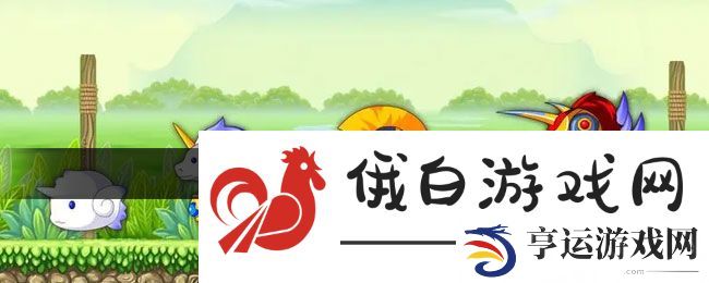 《造梦西游3》龙女的眼泪获取方法