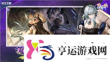 晚安森林第一个小咕咚是谁揭开晚安森林中的神秘小咕咚角色