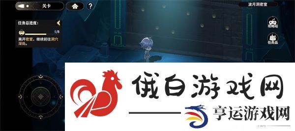 《少年西游记2》波月洞宝箱位置一览