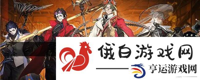 《少年西游记2》波月洞宝箱位置一览