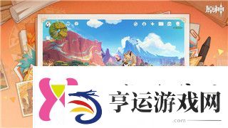金铲铲之战怎么升3星装备全面解析提升装备星级的方法与技巧