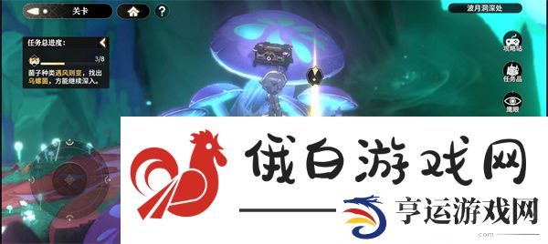 《少年西游记2》波月洞宝箱位置一览