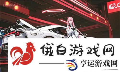 绚丽斑斓！YSL千人千色T9T9T9T9T9MBA绽放色彩魅力：开启你的美丽篇章