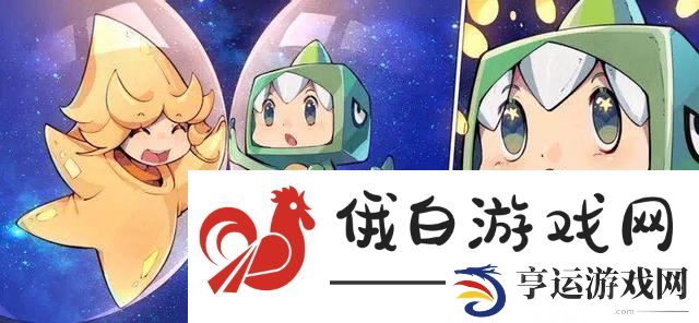 2022迷你世界8月21日福利激活码分享