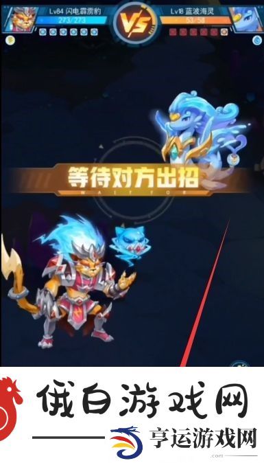 《超级精灵手表》地下矿洞进入方法