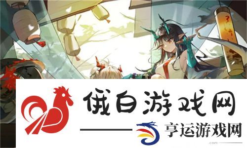 回声(兄妹骨科)——传承与创新：探讨兄妹骨科医生的成长与挑战
