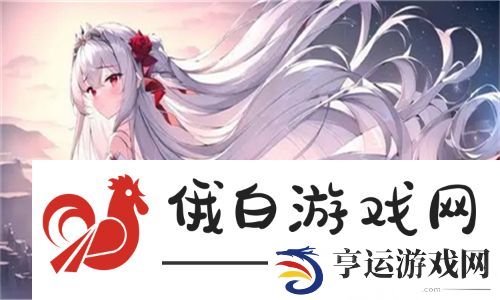 娇生惯养4PH归寻(矜以)背后的心理与社会影响：揭示家庭教育的重要性