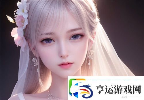 两个人